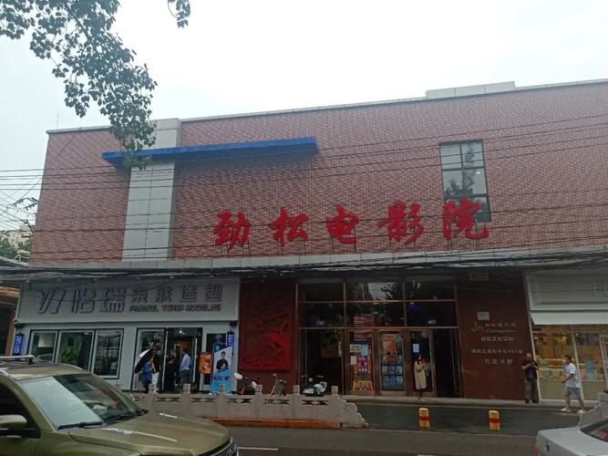 亚洲人妻搭讪的相关介绍