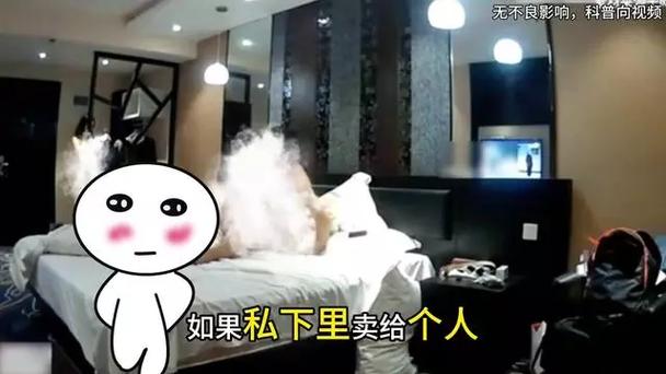 官场丰腴人妻销魂呻吟的相关介绍