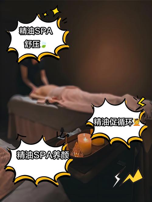 欧洲黑丝av的相关介绍