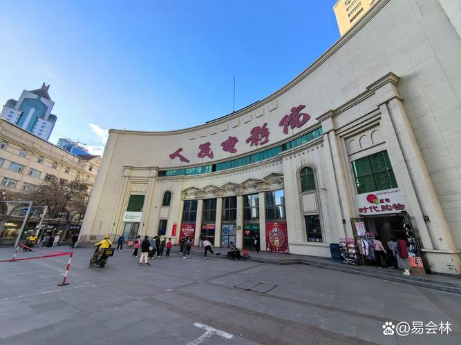恋夜秀场影院安卓版UC下载指南：高清直播、安卓兼容、稳定播放体验
