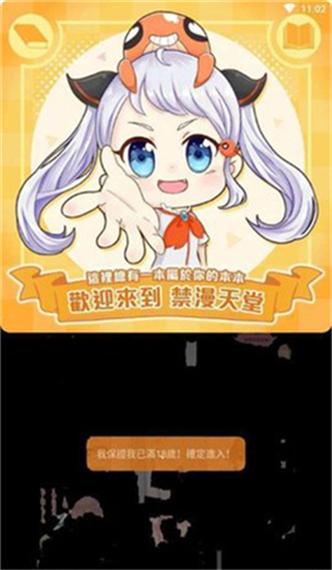 北方影院的相关介绍