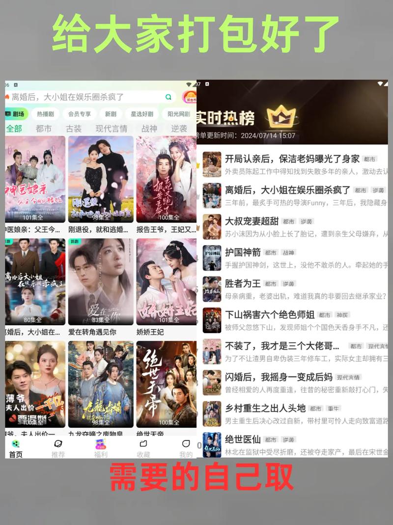 日本老熟妇av的相关介绍