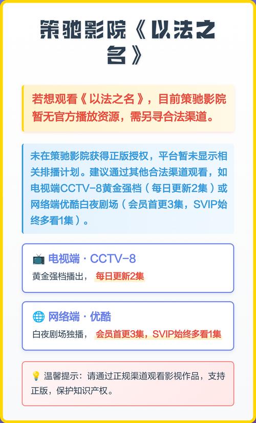 不收费的毛片的相关介绍