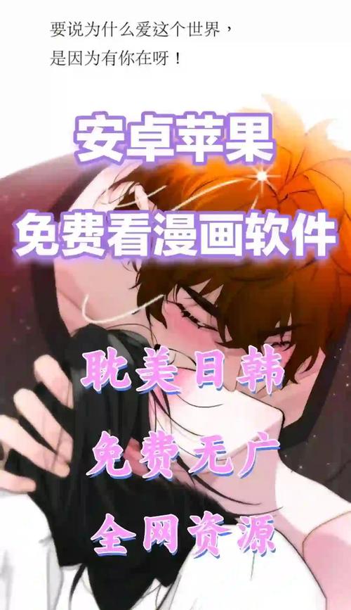 人妻少妇免费播放的相关介绍