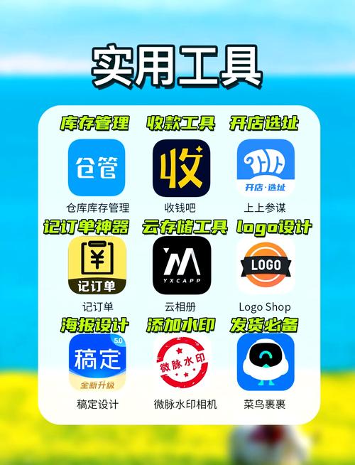 濑亚美莉高潮av的相关介绍