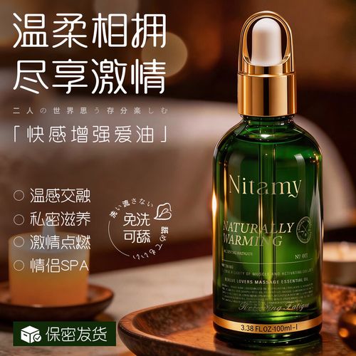 火星湖电影院的相关介绍