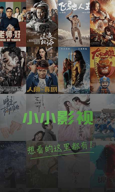 与女秘书啪啪的相关介绍