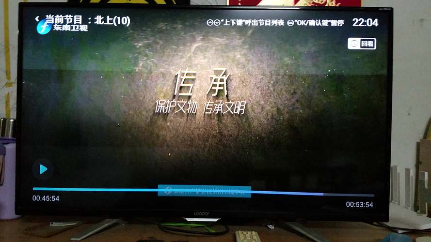 家庭影院设计的相关介绍