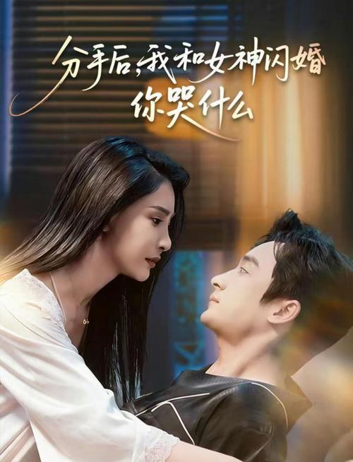 欧美激情图片第一页的相关介绍