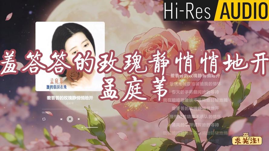 9420影院影视的相关介绍