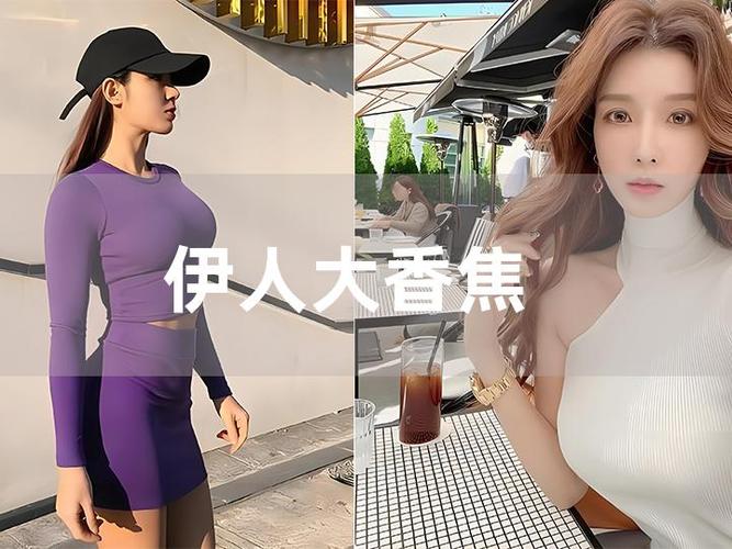 天天做天天爱av少妇的相关介绍