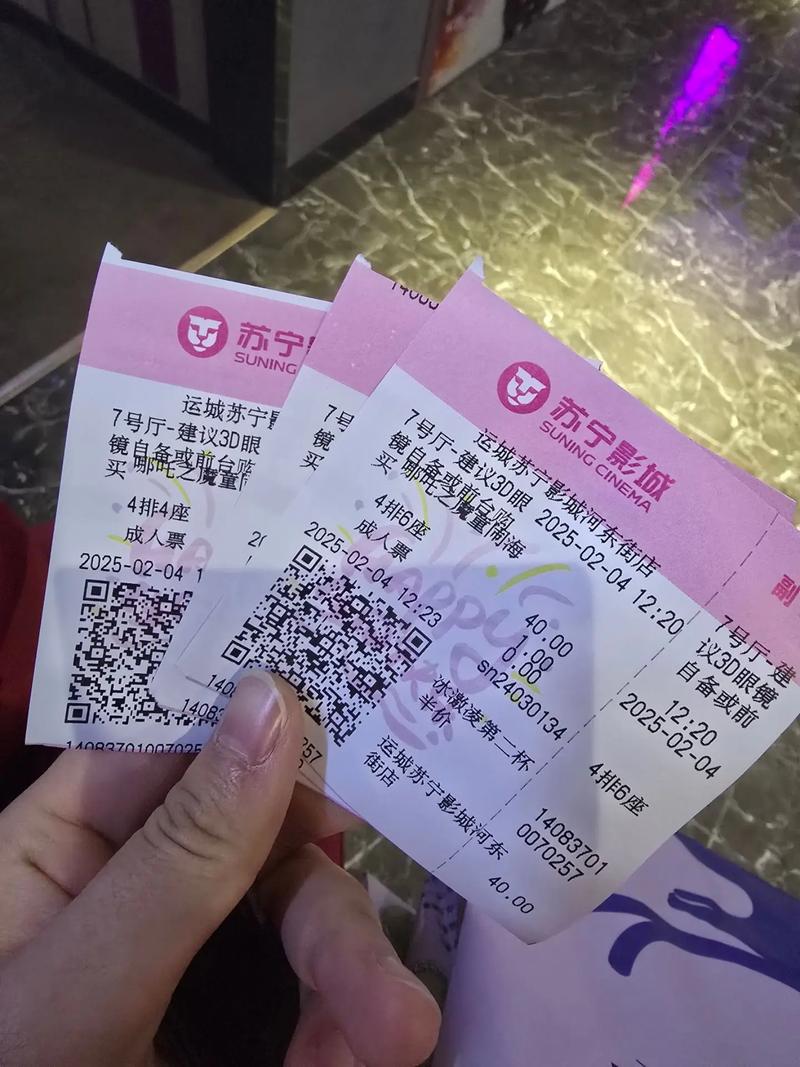 午夜精品久久久久久不卡av的相关介绍