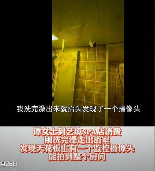 伊人香蕉5影院的相关介绍