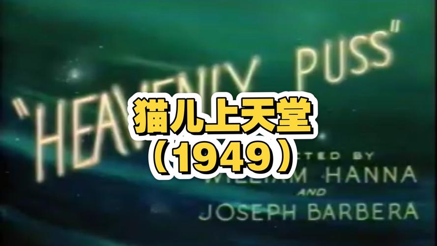 美女av一级的相关介绍