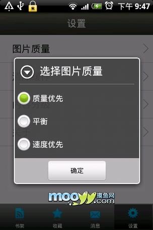 日韩影院的相关介绍