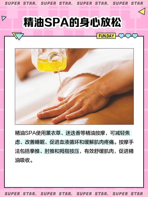 人妻少妇邻居少妇好多水在线的相关介绍