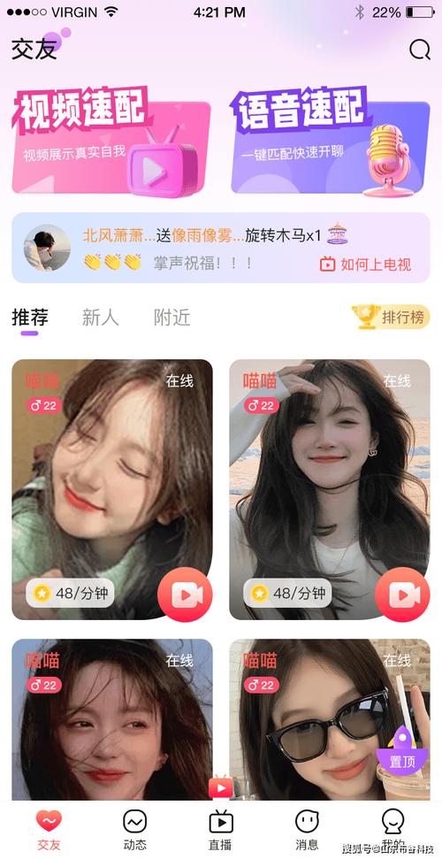 巨巨乳波霸影院的相关介绍