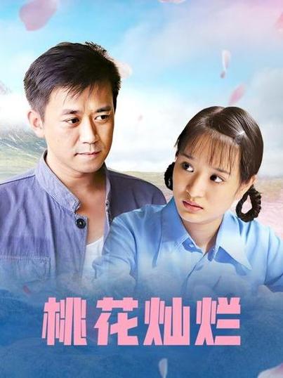 大光明影院的相关介绍