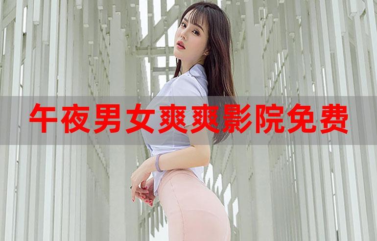小说人妻被插的相关介绍