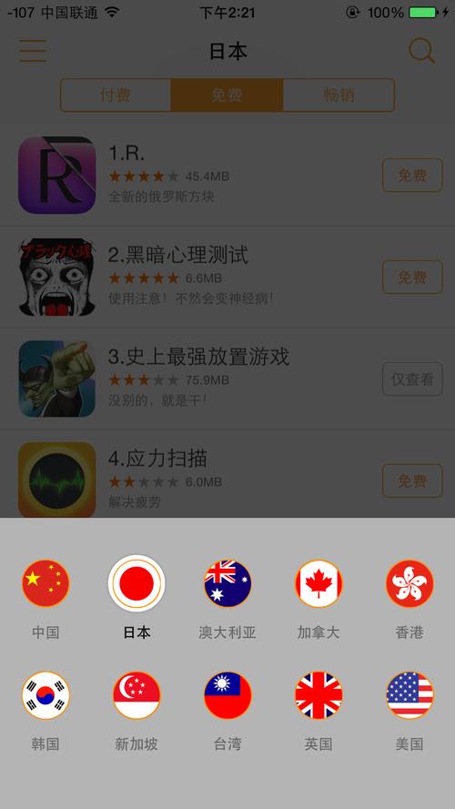 章子怡大尺度写真的相关介绍
