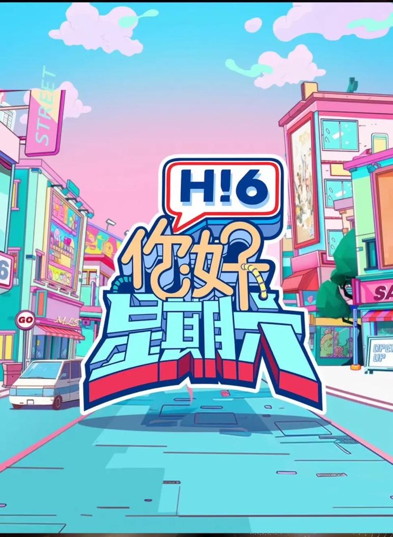扒开美女狂揉中国的相关介绍