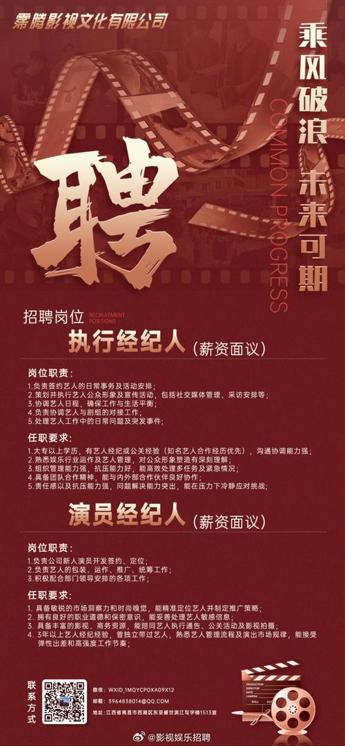 熟女少妇二区的相关介绍