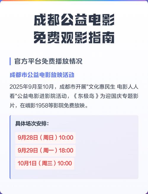 黄色录像黄色录像黄色黄色的相关介绍