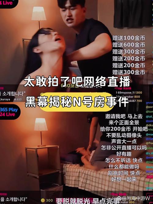 高潮毛片7777777毛片的相关介绍