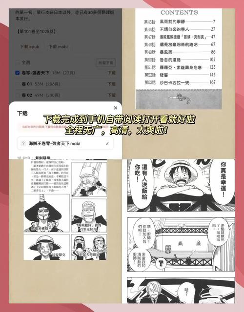 eeuss影院第页入口的相关介绍
