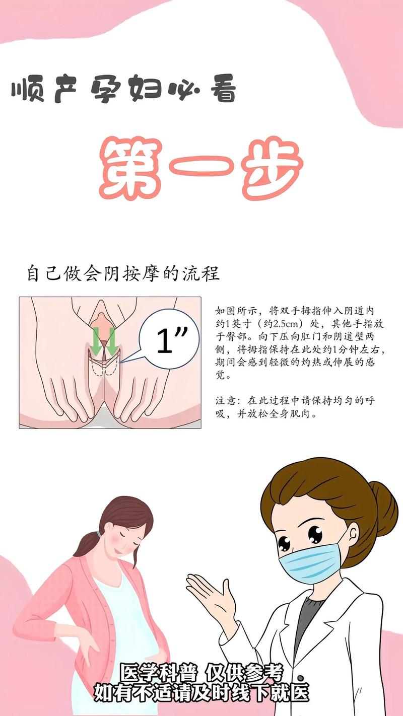 亚洲少妇28p的相关介绍
