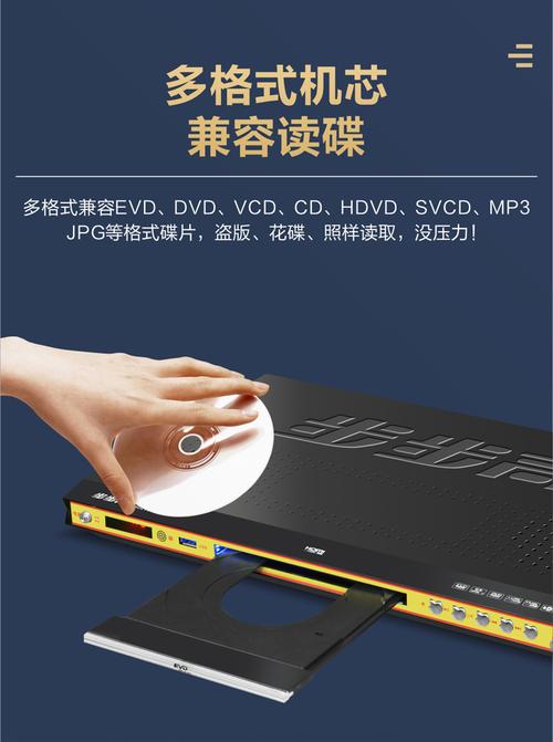 苹果影院的相关介绍