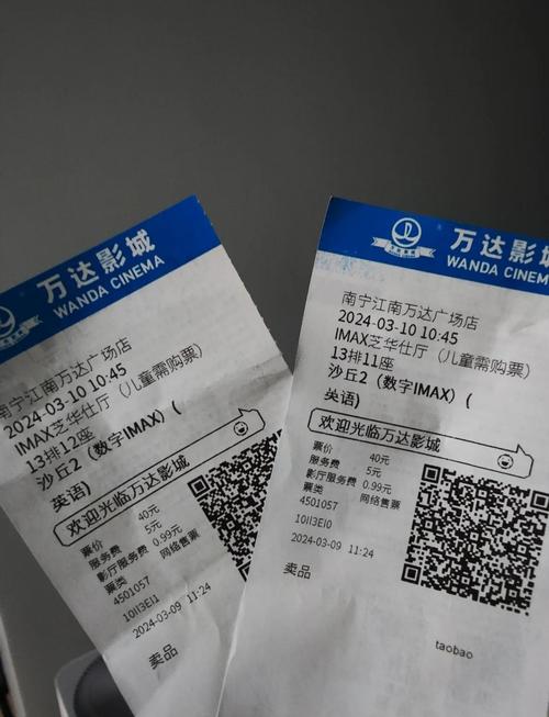 色一炮国产精品的相关介绍