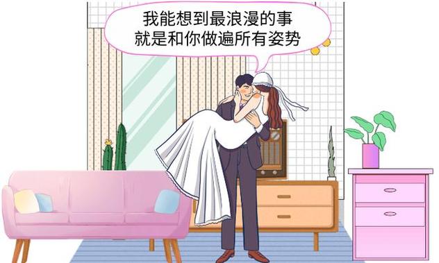 国外影院的相关介绍