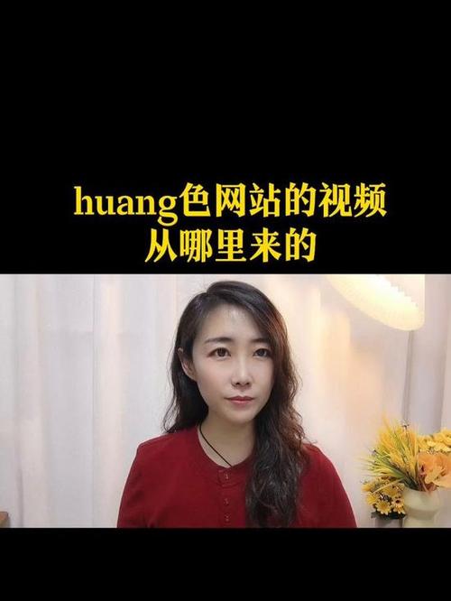 l0nghair发交毛片的相关介绍