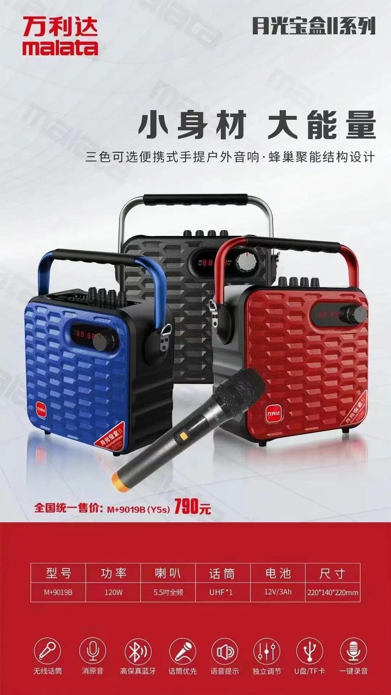 啦啦啦高清在线影院的相关介绍