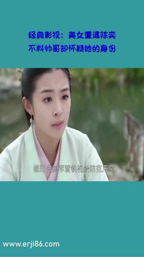 在线狼人就干综合影院的相关介绍
