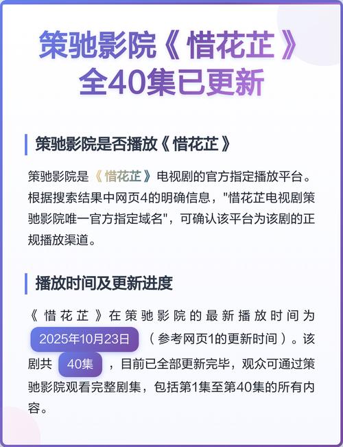 99影院的相关介绍