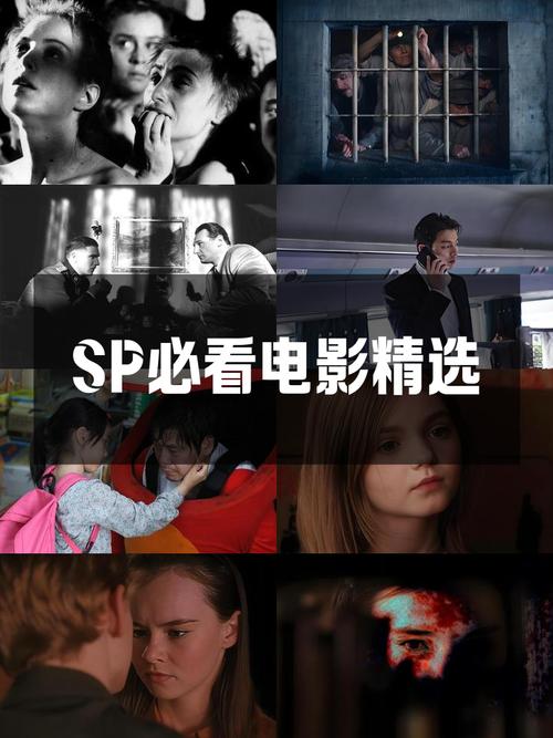 少妇人妻精品网站的相关介绍