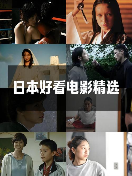 欧美少妇人妻在线的相关介绍