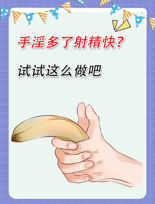 一边亲一边捅一边摸的相关介绍