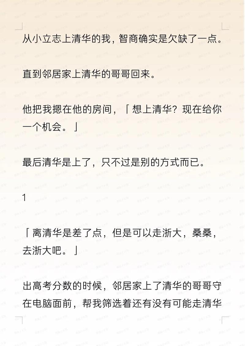 国产操老逼的相关介绍