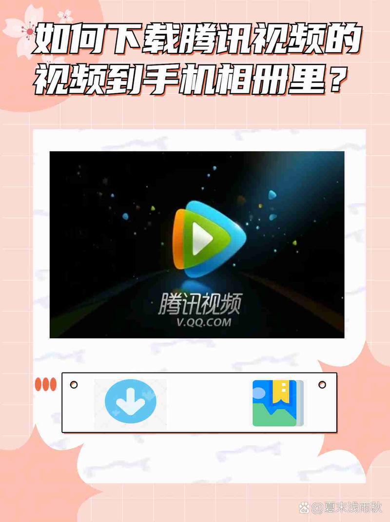 国产 一区 二区 欧美的相关介绍