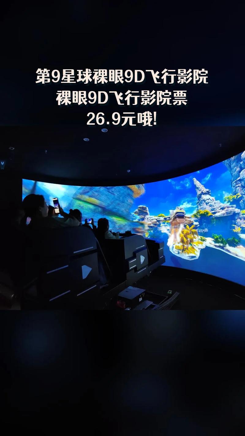 亚洲男人天堂你懂得的相关介绍