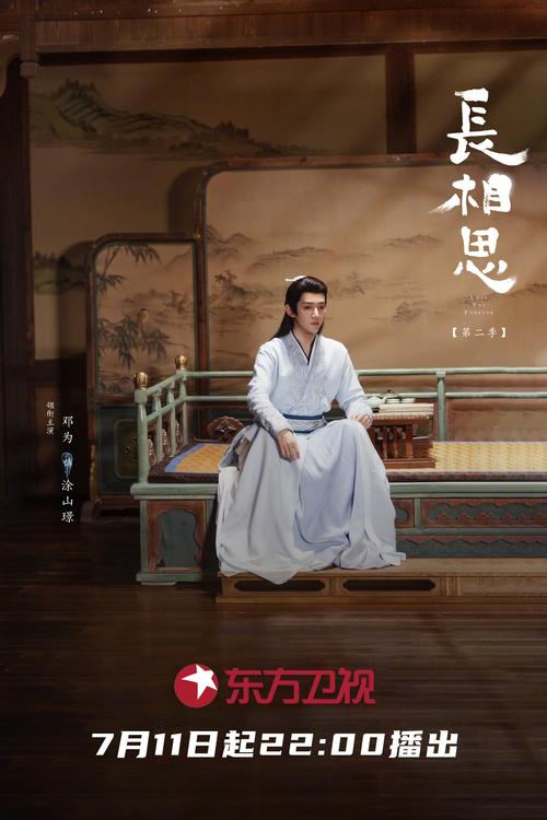蜜桃影院下载的相关介绍