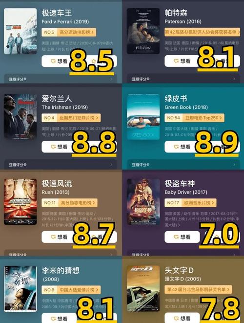 品色影院的相关介绍