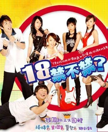 18禁韩漫在线网站无删减的相关介绍