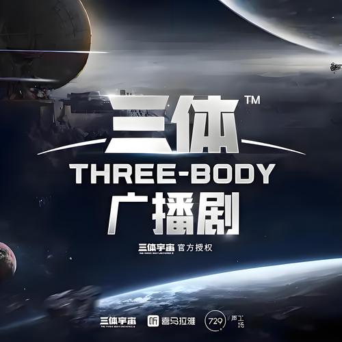 18禁网站免费在线观看的相关介绍