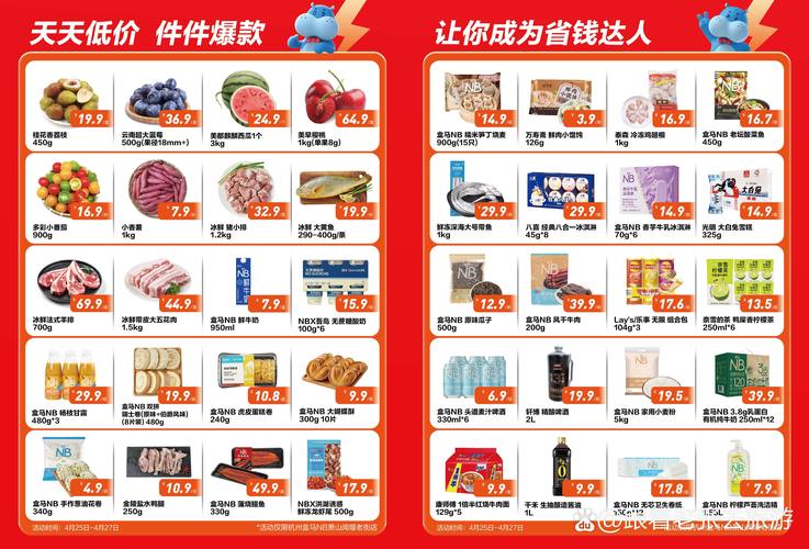 女老师被我操了的相关介绍