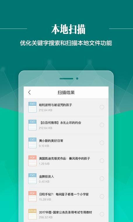 老湿影院视频存在线观看的相关介绍