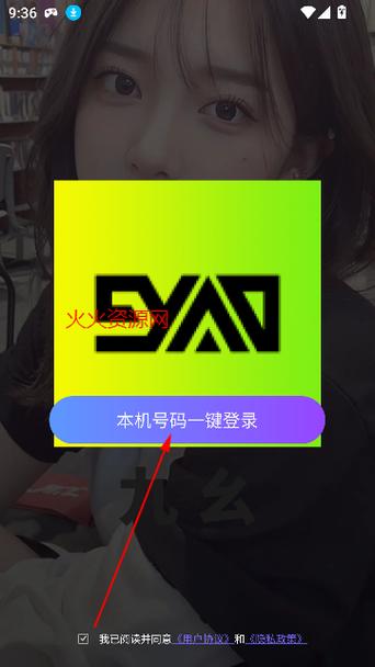 人妻按摩电影在线的相关介绍